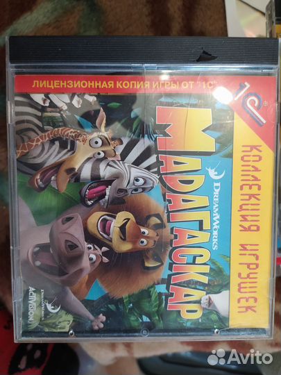 Компьютерные игры и фильмы, диски