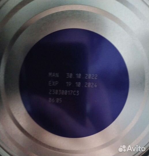 Детское молочко (смесь)