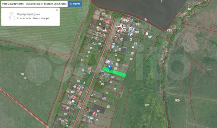 Участок 15 сот. (ИЖС)