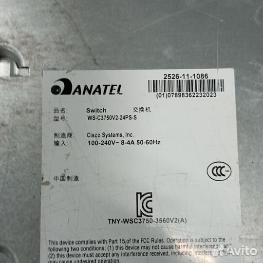 Коммутатор Cisco 24-POE WS-C3750V2-24PS