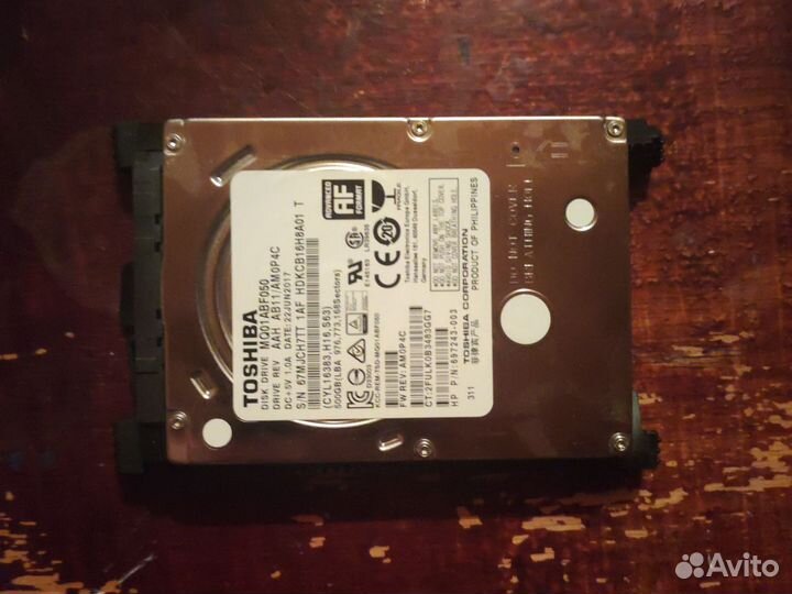 Жесткий диск 500 гб