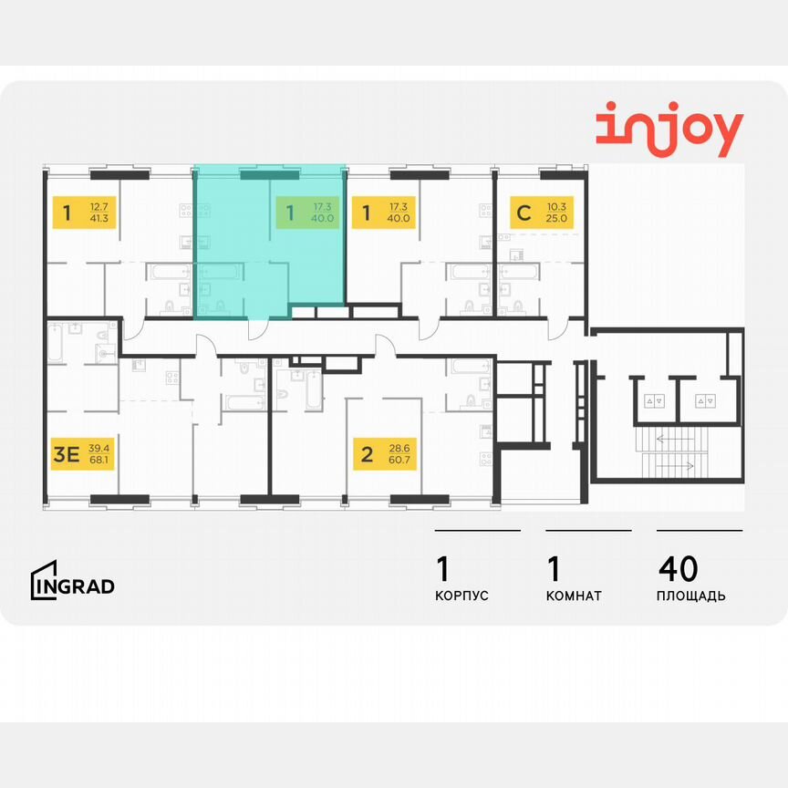 1-к. квартира, 40 м², 10/12 эт.