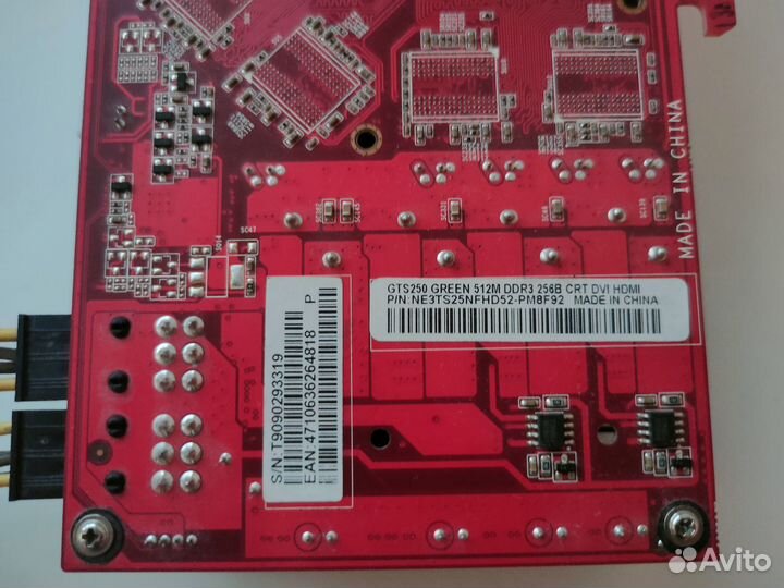 Видеокарта Palit nvidia GeForce GTS 250 green 512м