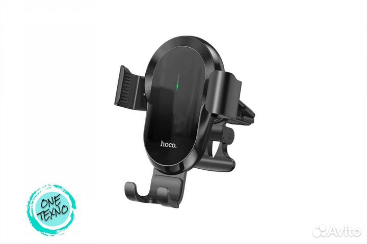 Автомобильное беспроводное зарядное устройство