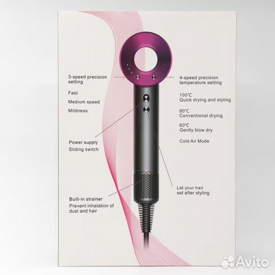 Фен для волос Dyson Supersonic / дайсон