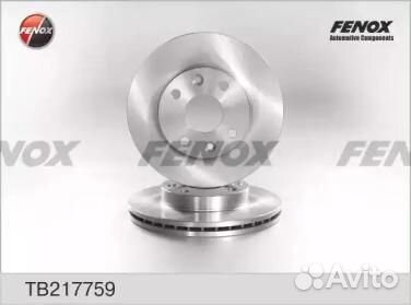 Передний тормозной диск