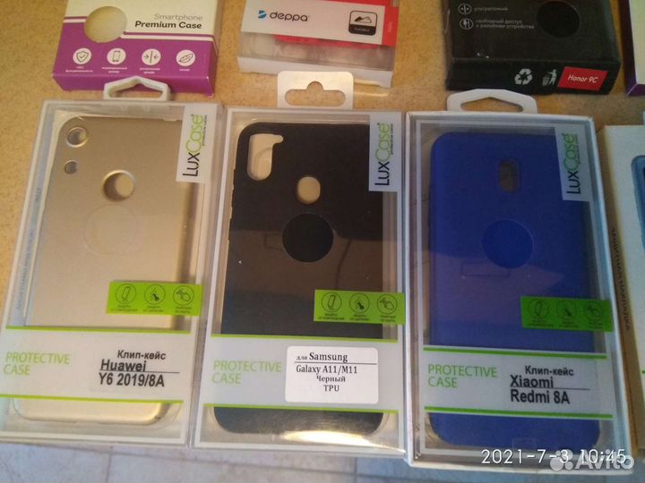 Чехол для телефона