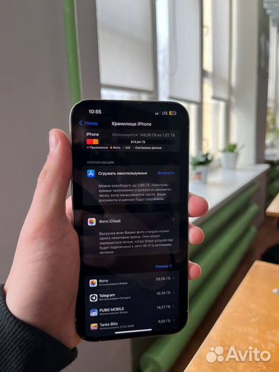 iPhone 13 Pro Max, 1 ТБ