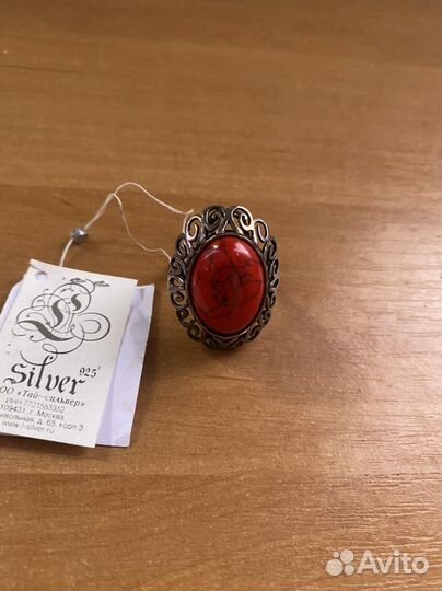 Серебряное кольцо новое,очень красивое