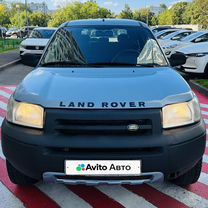 Land Rover Freelander 2.5 AT, 2002, 203 000 км, с пробегом, цена 499 000 руб.