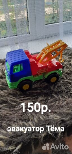 Детские машинки