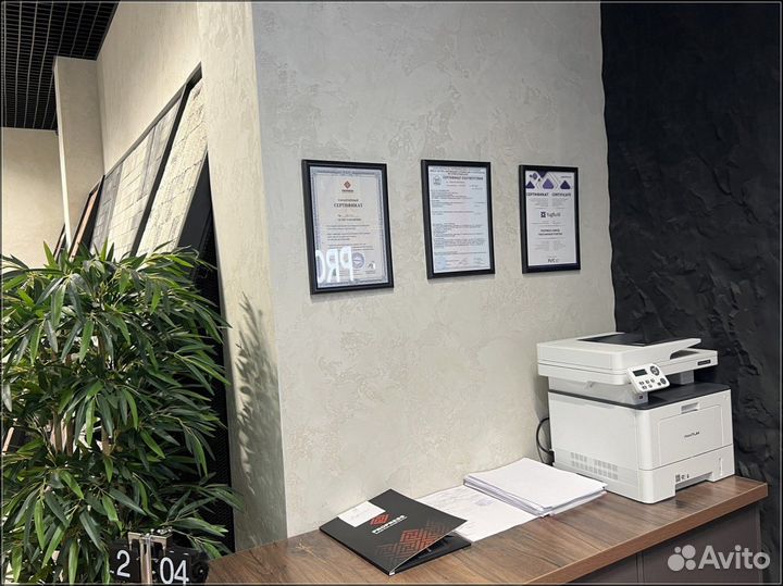 Прочная Тротуарная Плитка