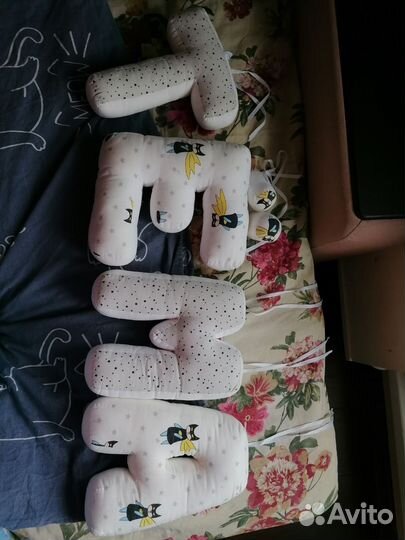 Мягкие буквы на кроватку 