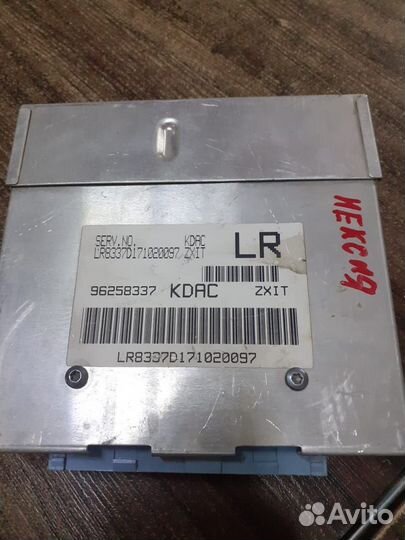 Блок управления Двигателем Дэу Нексия 1.5