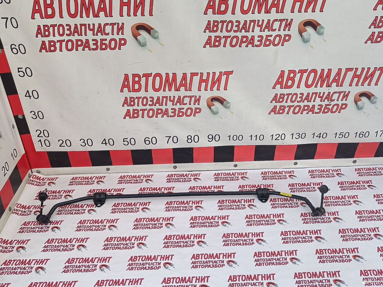 Стабилизатор задний Киа Оптима 4 JF