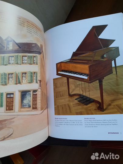 Комплект дисков Л.Бетховен