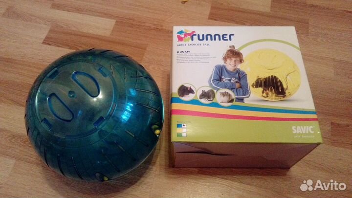 Шар для грызунов