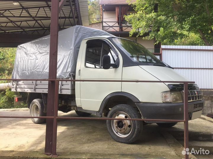 ГАЗ ГАЗель 3302 2.4 МТ, 1998, 50 000 км