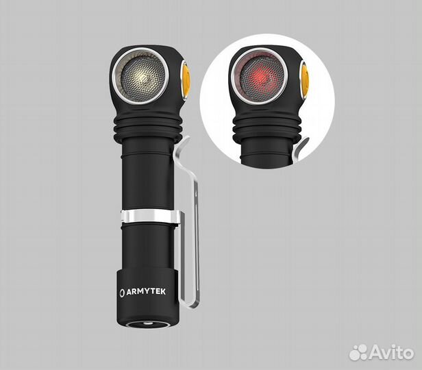 Фонарь Armytek Wizard C2 WR Magnet USB (Warm)