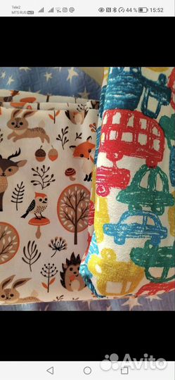 Отрез ткани