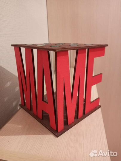 Ваза для цветов