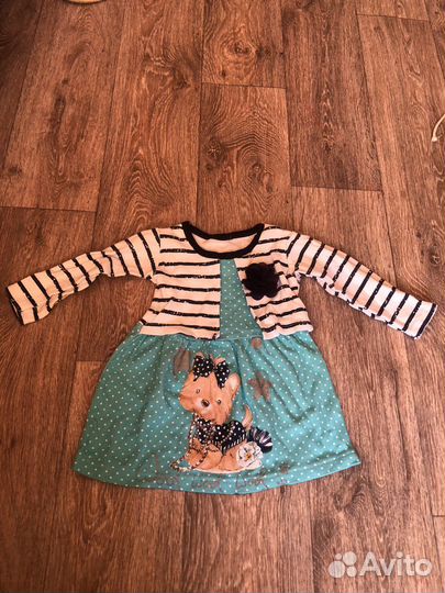 Детские вещи