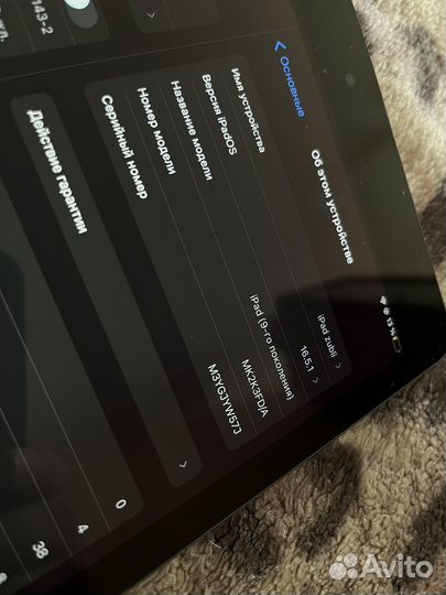 Планшет Apple iPad 10.2 Wi-Fi64GB SpaceGrey(MK2K3)