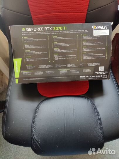 Коробка от rtx 3070ti