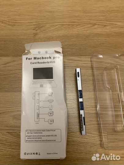 Hub картридер адаптер концетратор 2 шт