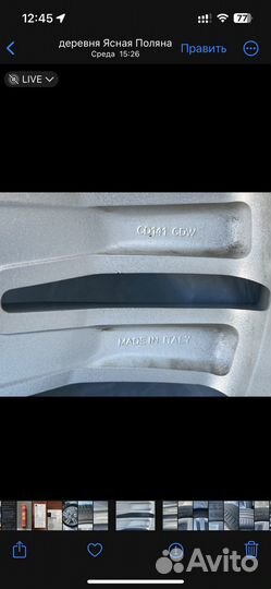 Колеса на mercedes r20 разноширокие