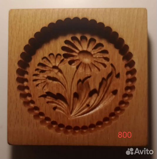 Формы для пряников