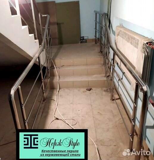 Перила из нержавейки