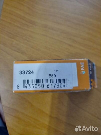 Датчик температуры охлаждающей жидкости