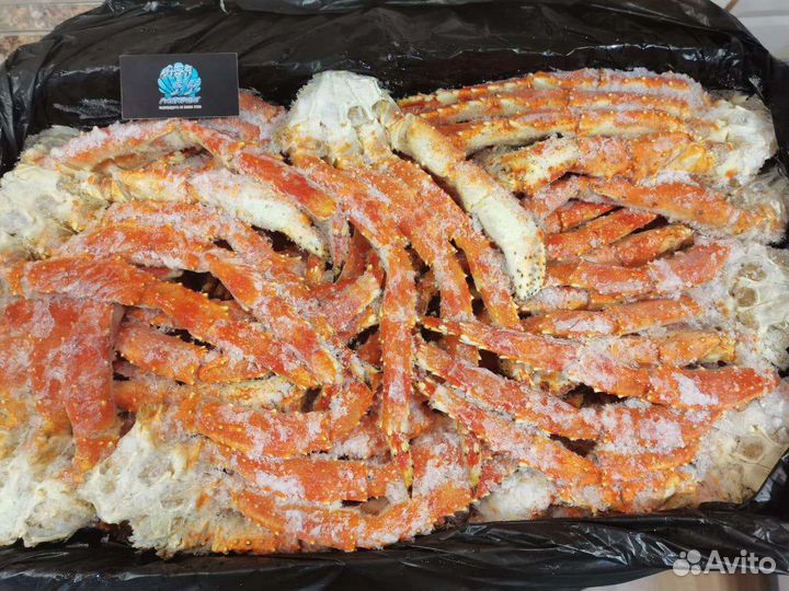 Клешни Камчатского краба