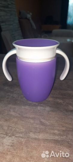 Кружка непроливайка новая