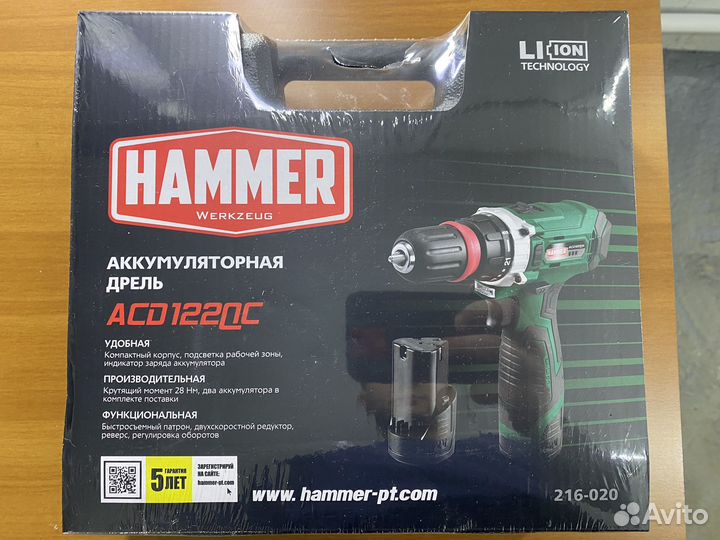 Шуруповерт аккумуляторный hammer ACD122QC