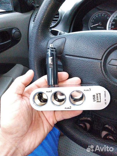 Разветвитель для прикуривателя