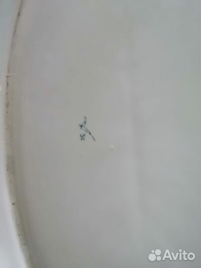 Блюдо фарфор СССР