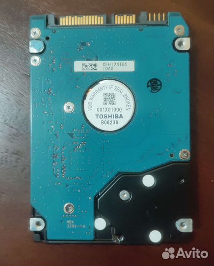 Жесткий диск для ноутбука