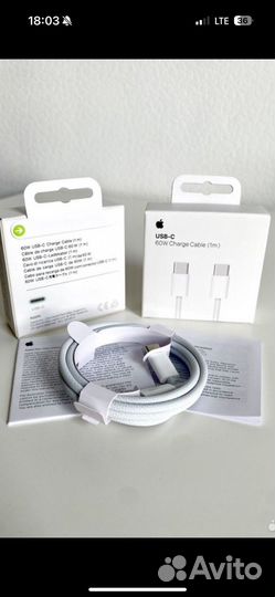 Плетеный кабель USB-C на iPhone 15/15Pro/15Pro Max