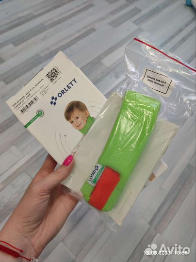 Воротник-бандаж 4см