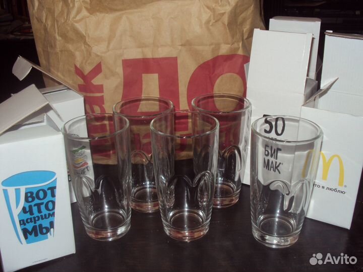 Стакан Макдоналдс