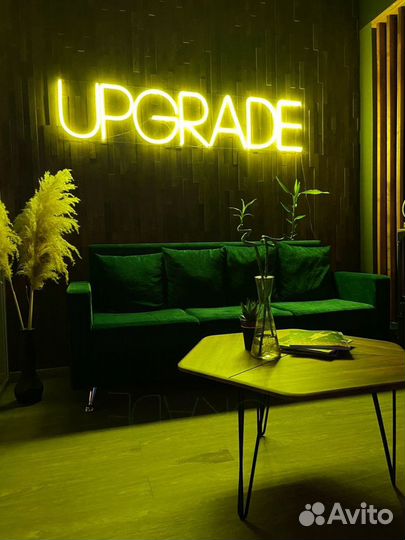 Студия лазерной эпиляции Upgrade Studio