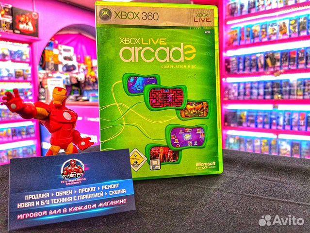 Xbox 360 Xbox Live Arcade Compilation Disc (Б/У)