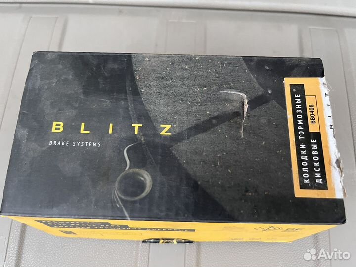 Колодки тормозные BB0408 Nissan, Renault