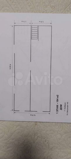Дом 380 м² на участке 11 сот.