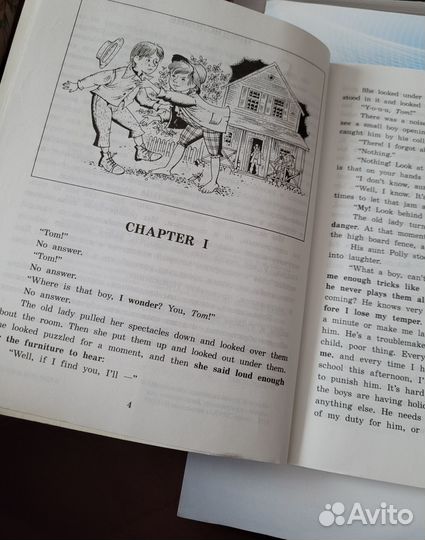 Марк Твен Приключения Тома Сойера Английский клуб