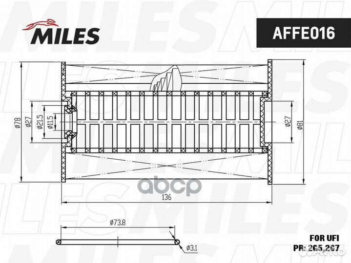 Фильтр топливный VAG Audi A3 II (8P1/8PA) TT II