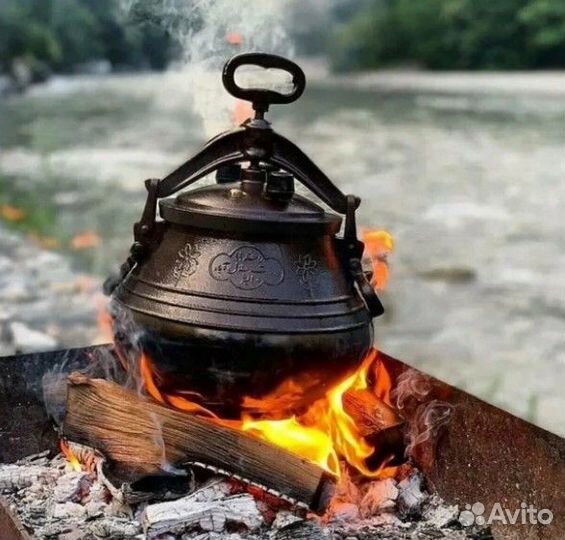 Казаны Афганские