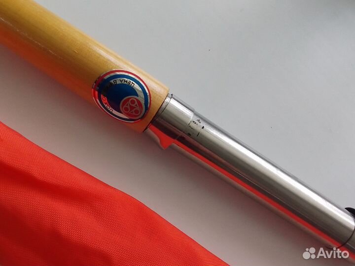 Спининг СССР (телескопический)